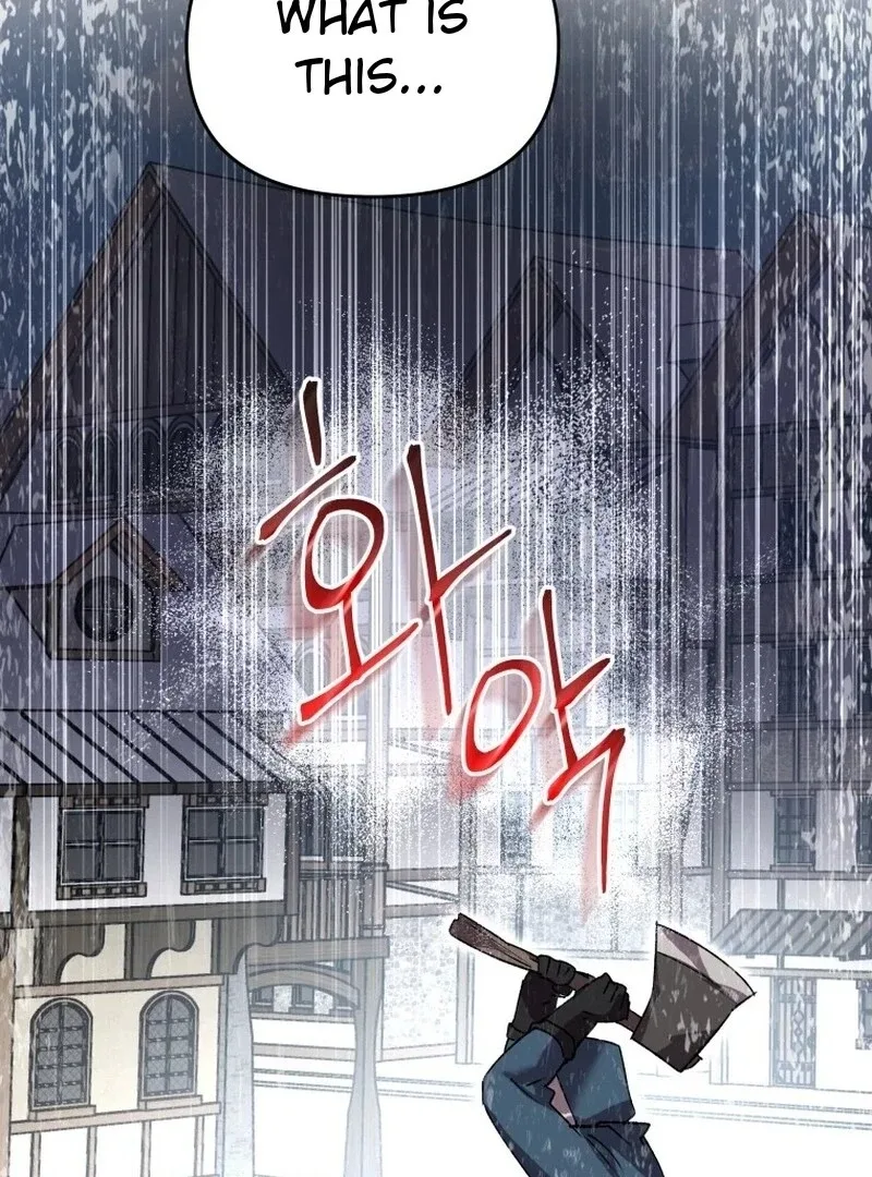 I'm a Solo Guide Chapter 11 page 51