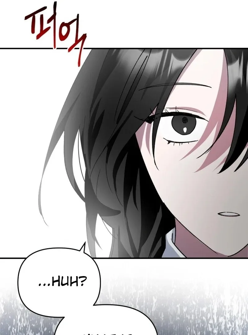I'm a Solo Guide Chapter 11 page 50