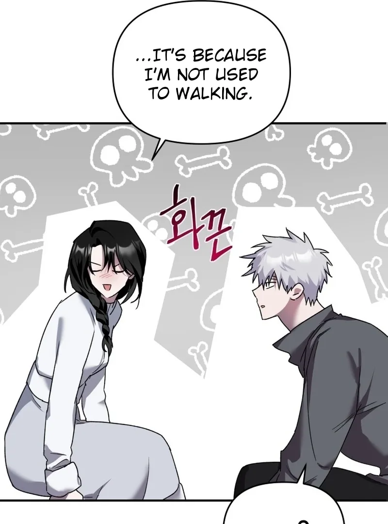 I'm a Solo Guide Chapter 10 page 41