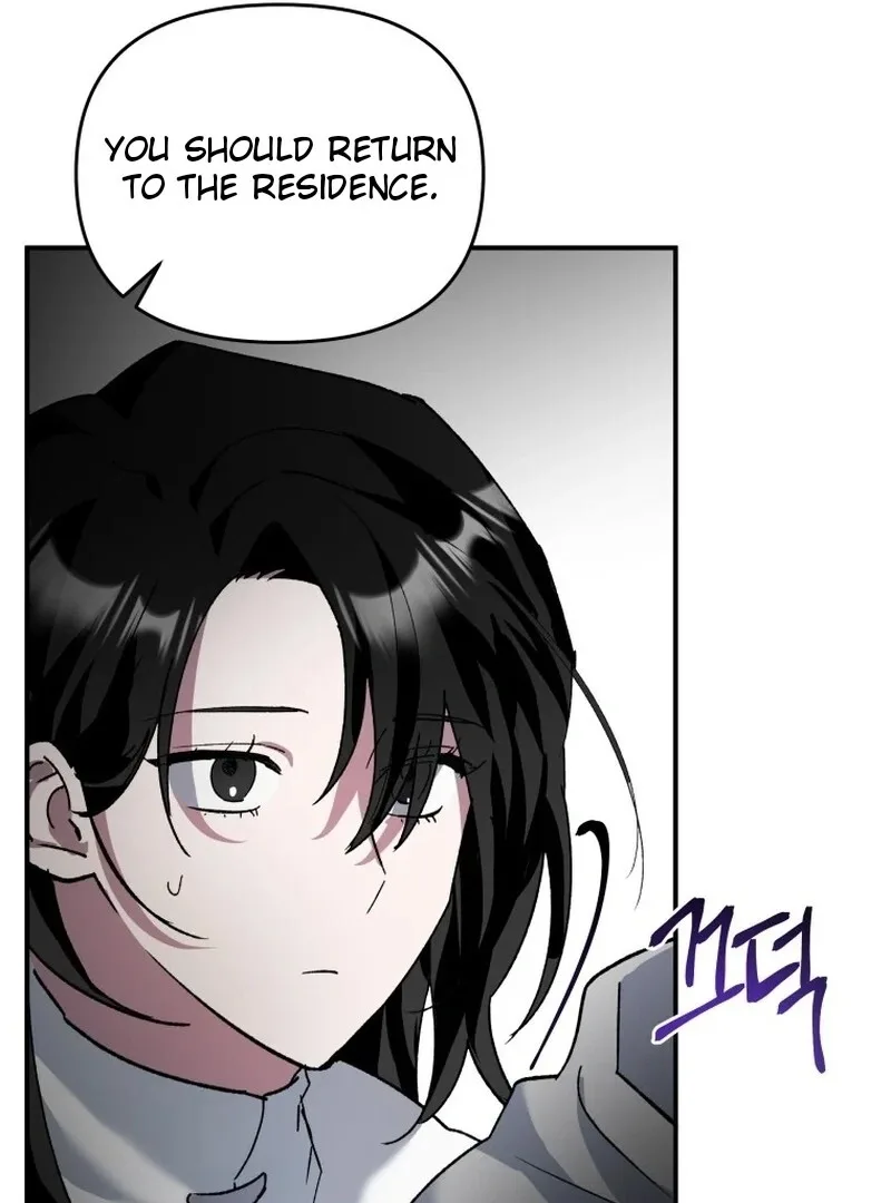 I'm a Solo Guide Chapter 11 page 60