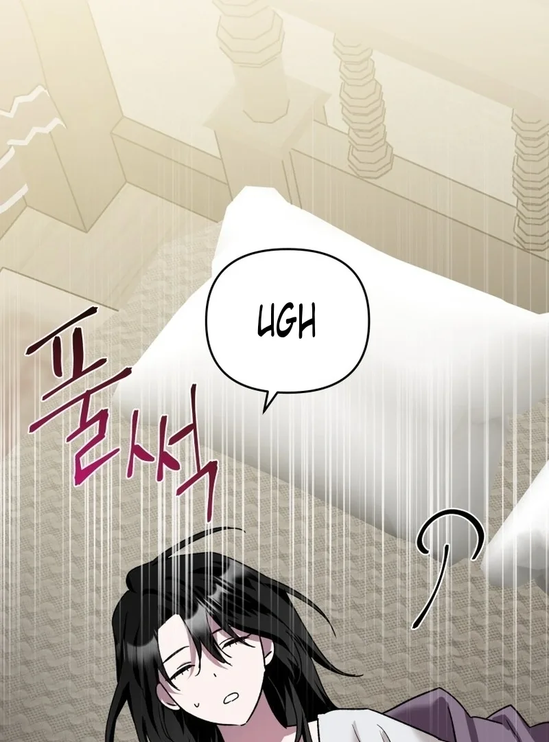 I'm a Solo Guide Chapter 10 page 53