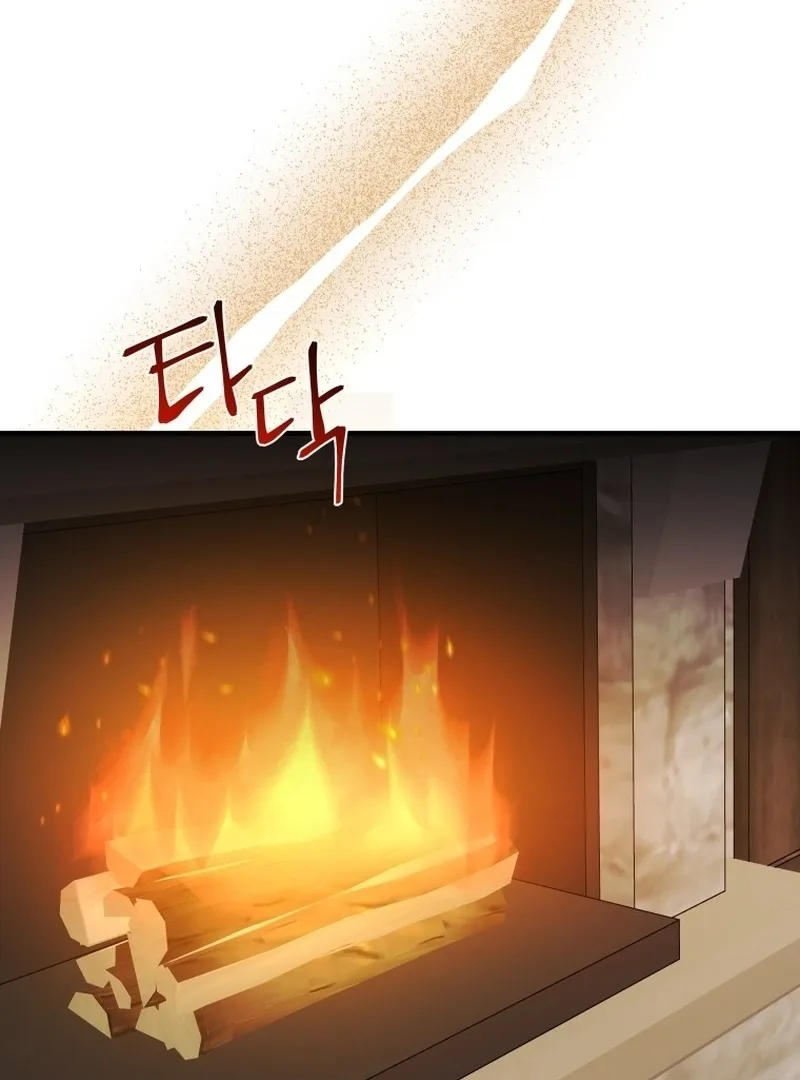 I'm a Solo Guide Chapter 10 page 62