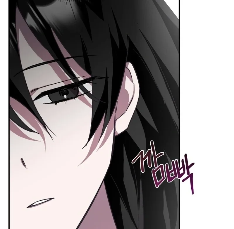 I'm a Solo Guide Chapter 10 page 57