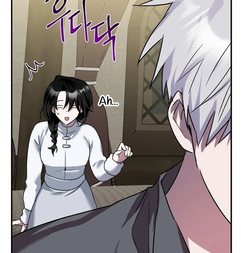 I'm a Solo Guide Chapter 10 page 51