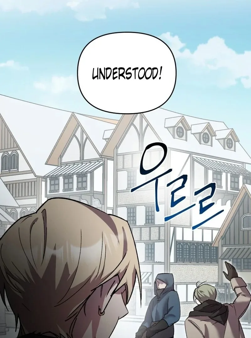 I'm a Solo Guide Chapter 11 page 122