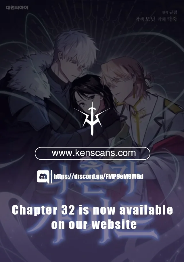 I'm a Solo Guide Chapter 15 page 1