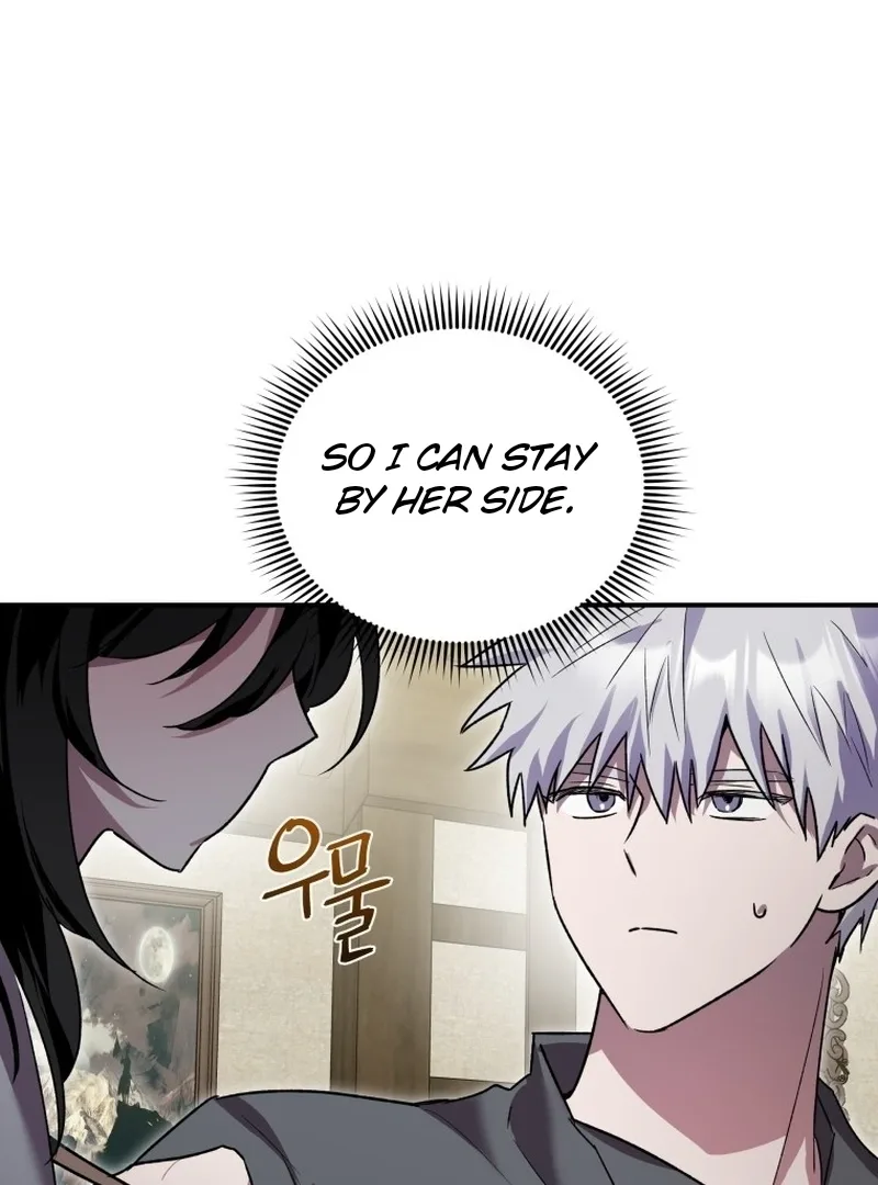 I'm a Solo Guide Chapter 10 page 103
