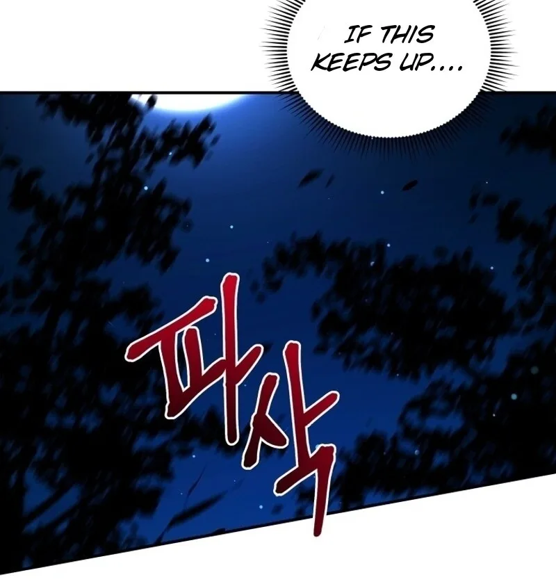 I'm a Solo Guide Chapter 16 page 6