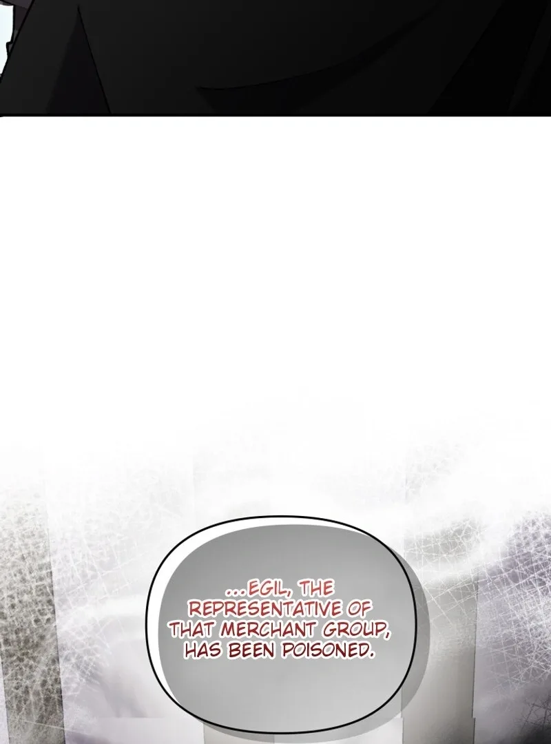 I'm a Solo Guide Chapter 16 page 31
