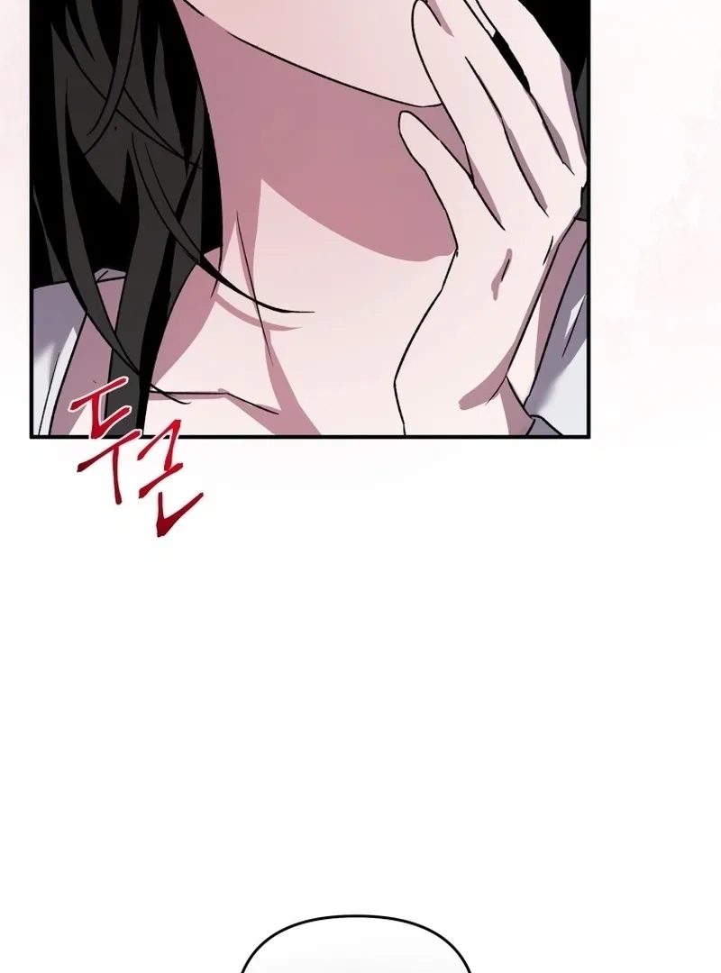 I'm a Solo Guide Chapter 10 page 129