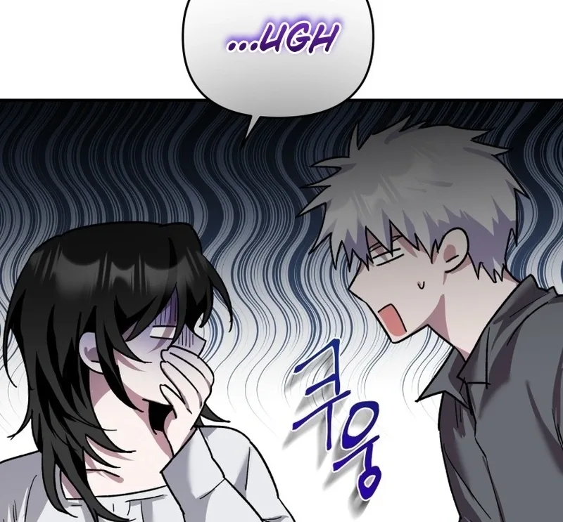 I'm a Solo Guide Chapter 10 page 130