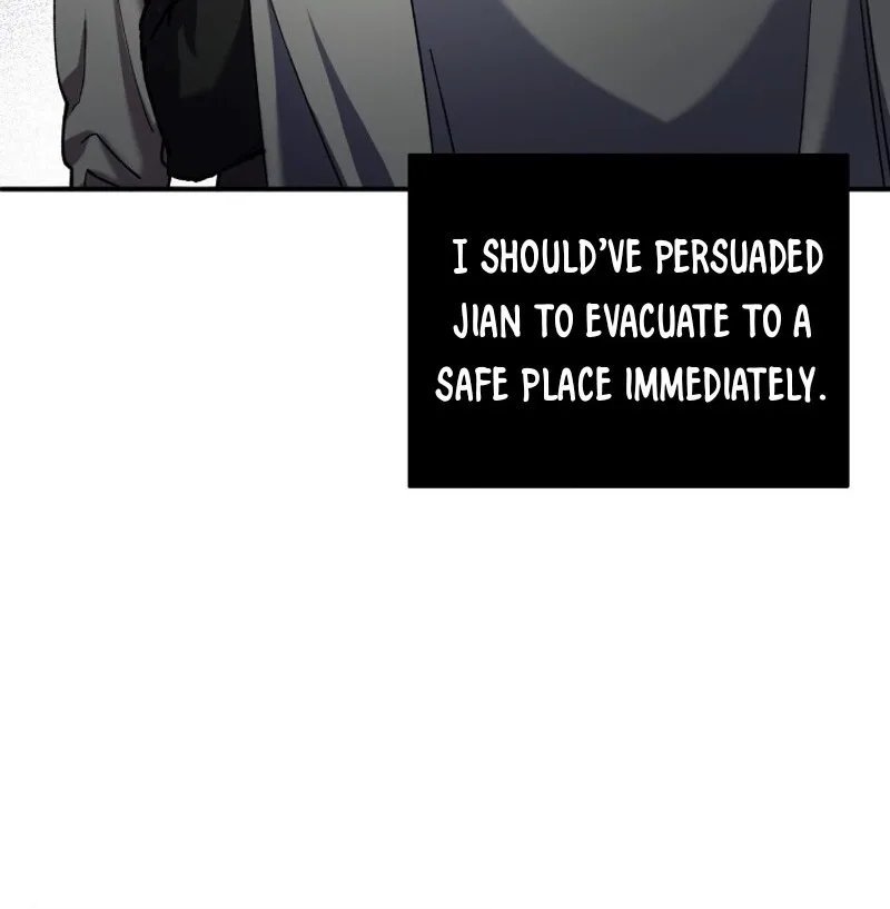 I'm a Solo Guide Chapter 16 page 45