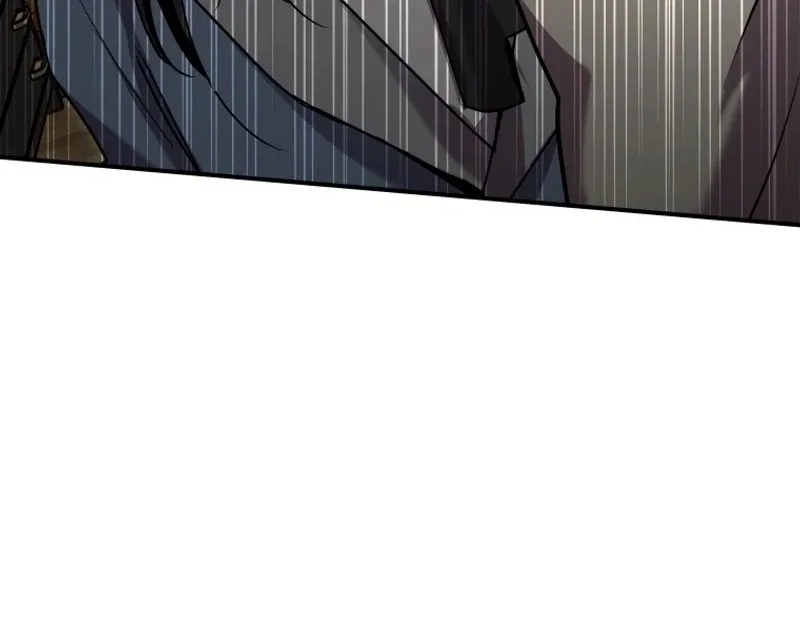 I'm a Solo Guide Chapter 20 page 17