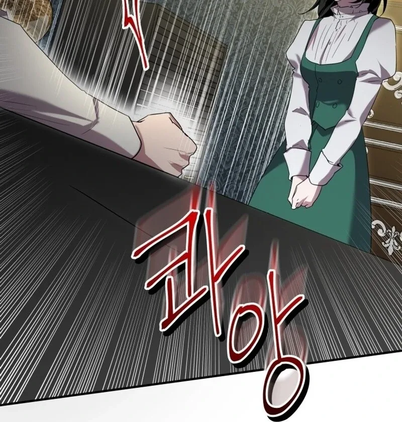 I'm a Solo Guide Chapter 18 page 42