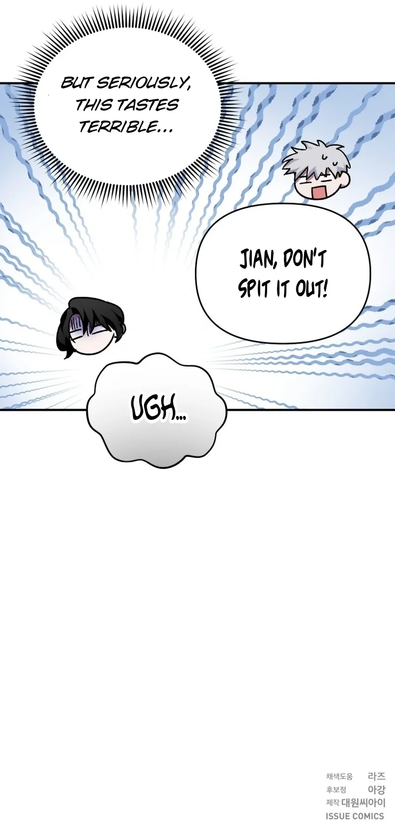 I'm a Solo Guide Chapter 10 page 132