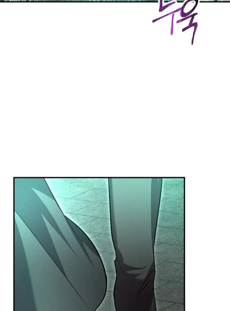 I'm a Solo Guide Chapter 21 page 19