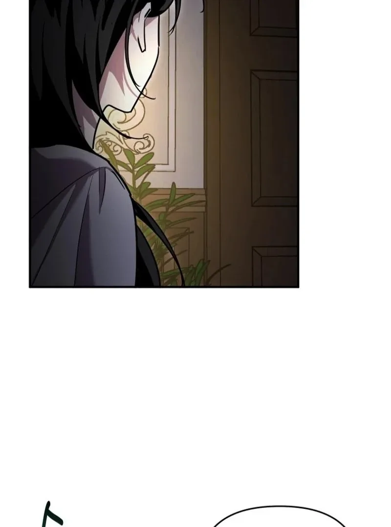 I'm a Solo Guide Chapter 23 page 16