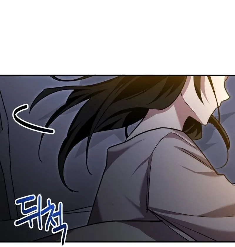 I'm a Solo Guide Chapter 23 page 12