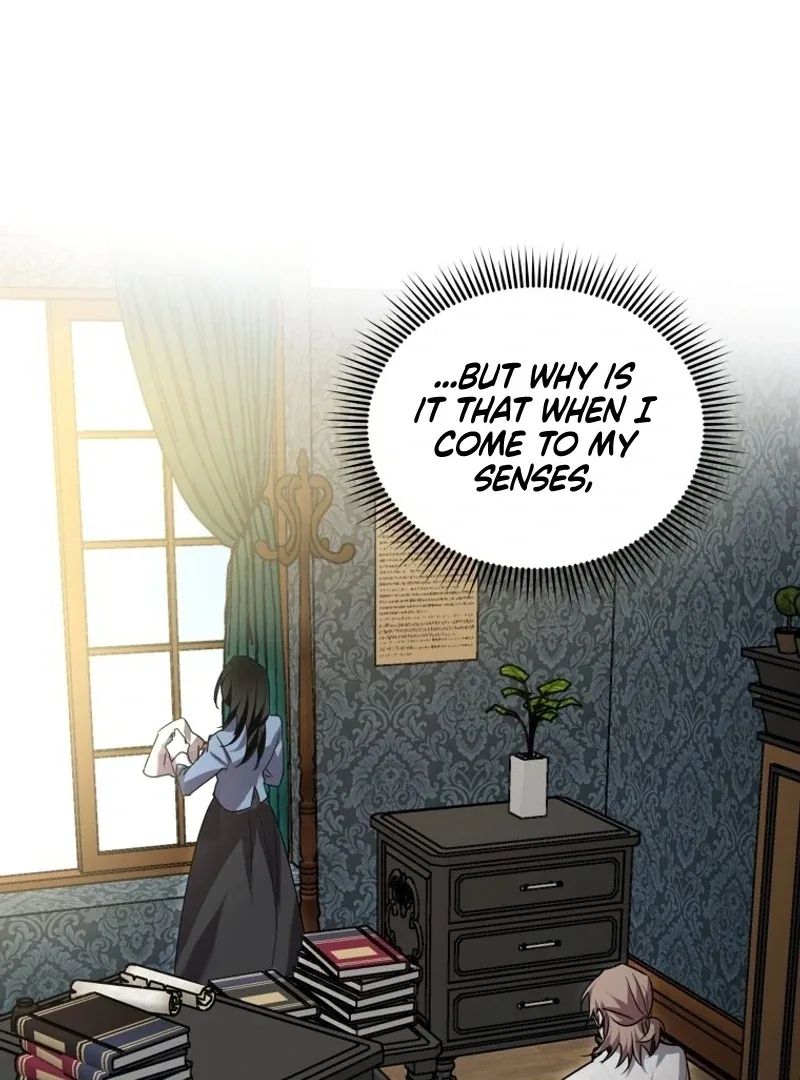 I'm a Solo Guide Chapter 20 page 33