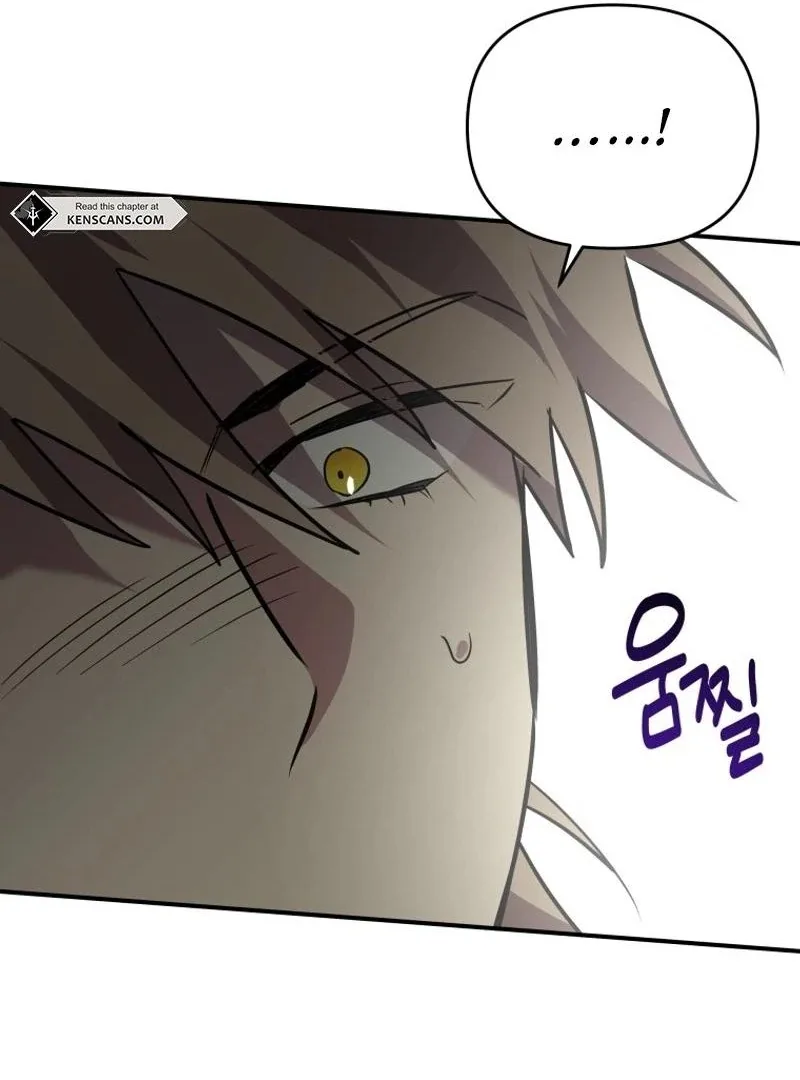 I'm a Solo Guide Chapter 24 page 30
