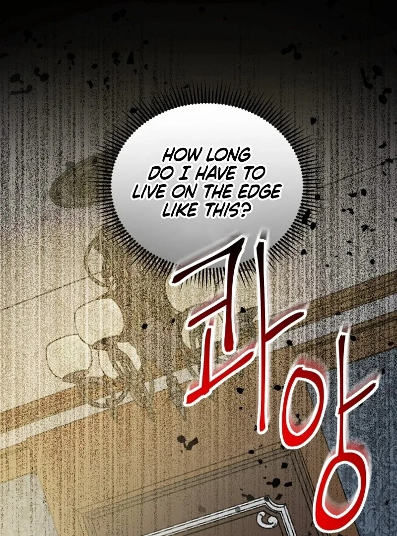 I'm a Solo Guide Chapter 20 page 49