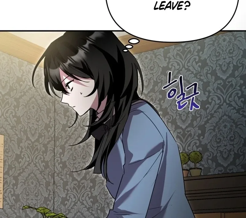 I'm a Solo Guide Chapter 20 page 45