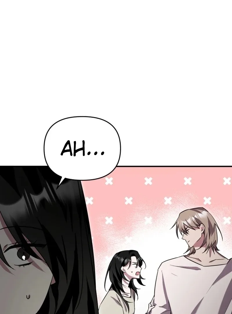 I'm a Solo Guide Chapter 19 page 76
