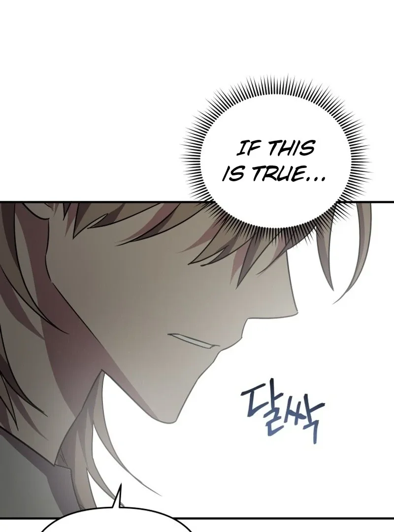 I'm a Solo Guide Chapter 18 page 57