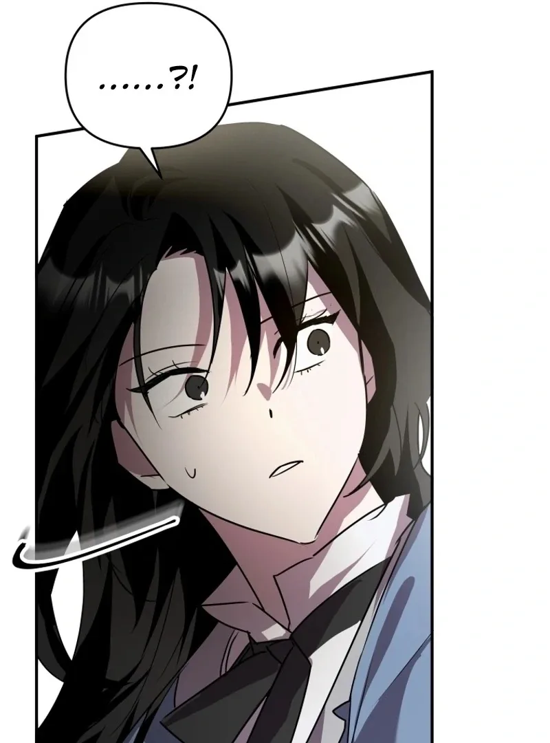 I'm a Solo Guide Chapter 20 page 52