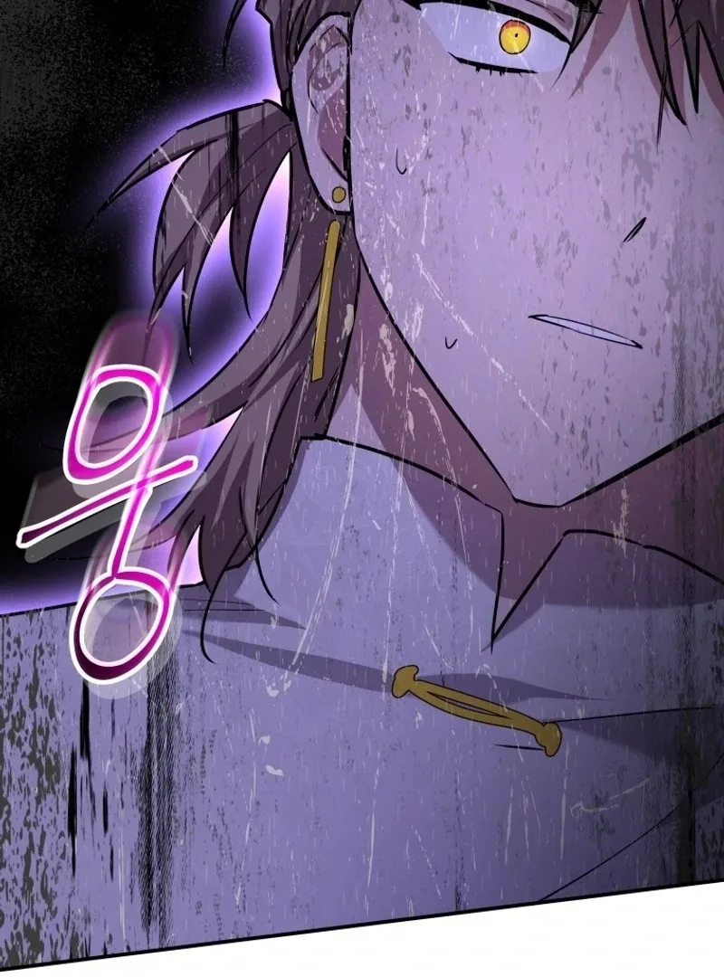 I'm a Solo Guide Chapter 20 page 69