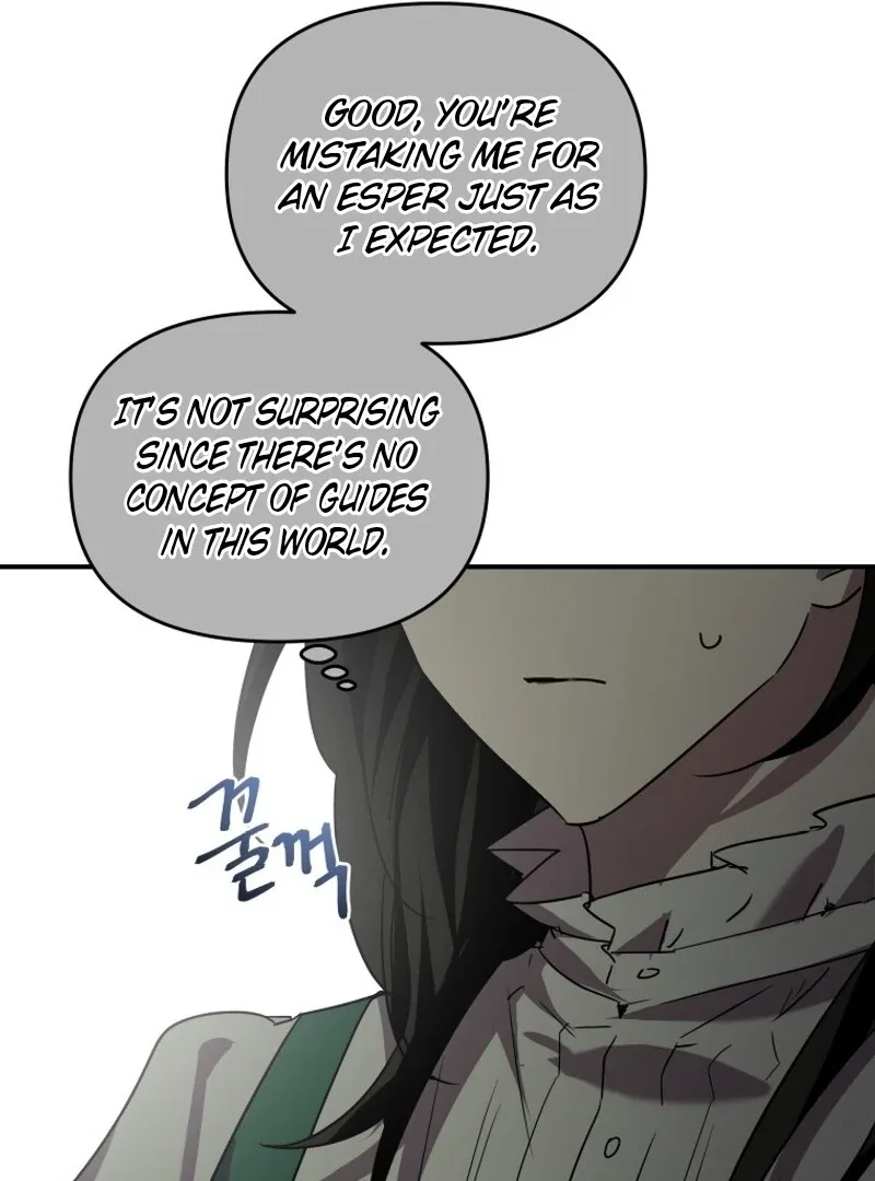 I'm a Solo Guide Chapter 18 page 83