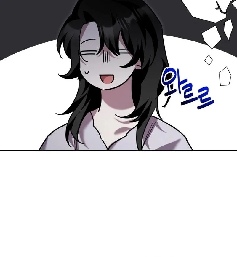 I'm a Solo Guide Chapter 23 page 46