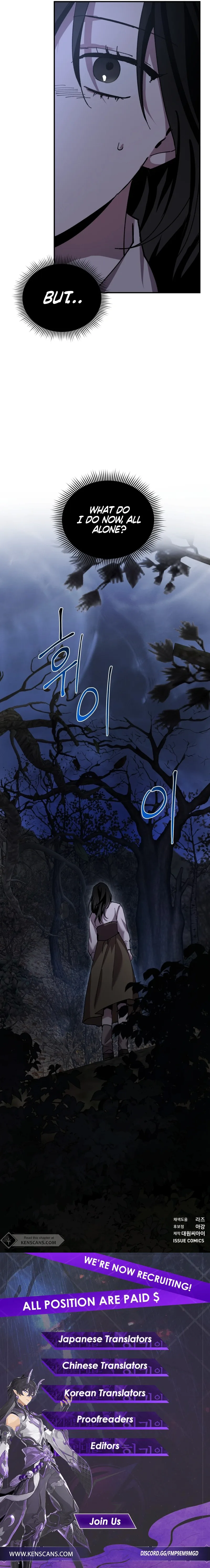 I'm a Solo Guide Chapter 15 page 14