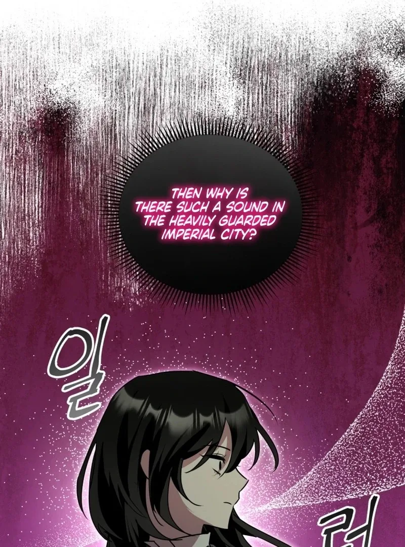 I'm a Solo Guide Chapter 20 page 58