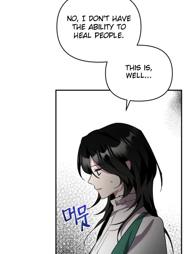 I'm a Solo Guide Chapter 18 page 79