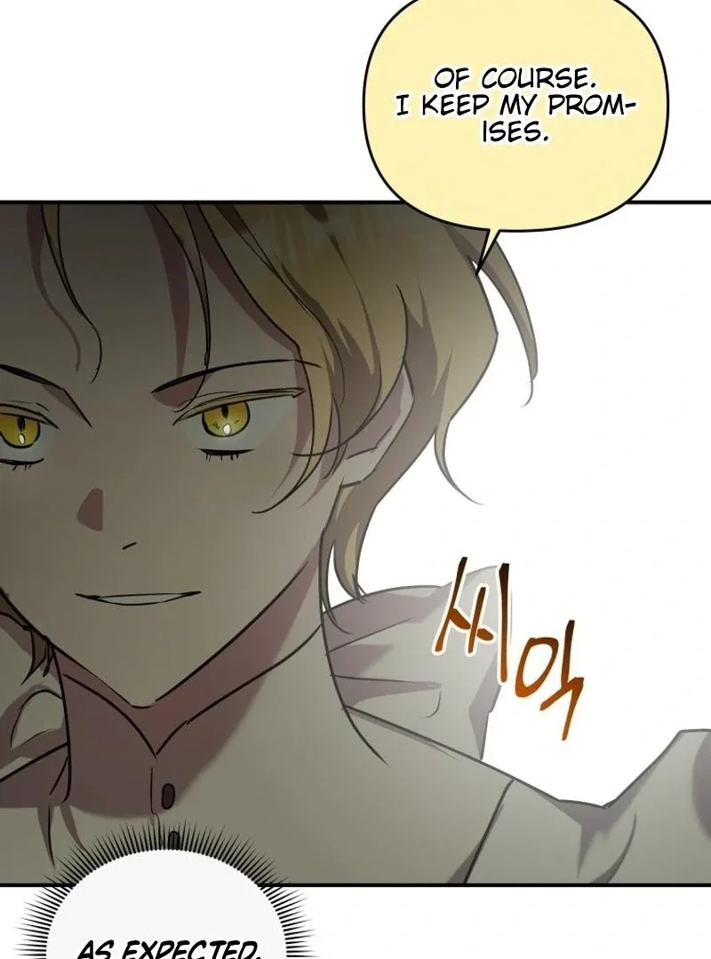 I'm a Solo Guide Chapter 21 page 76