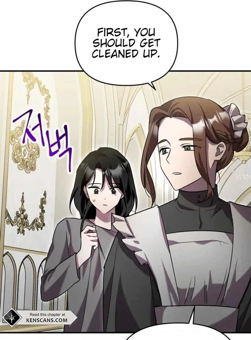 I'm a Solo Guide Chapter 19 page 115