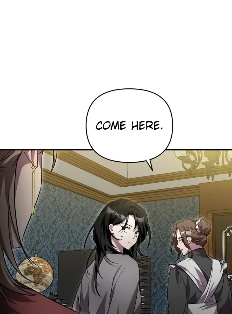 I'm a Solo Guide Chapter 19 page 111