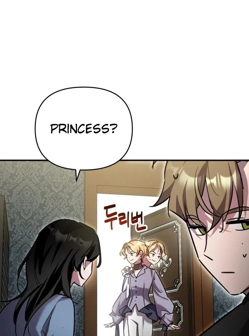 I'm a Solo Guide Chapter 24 page 59