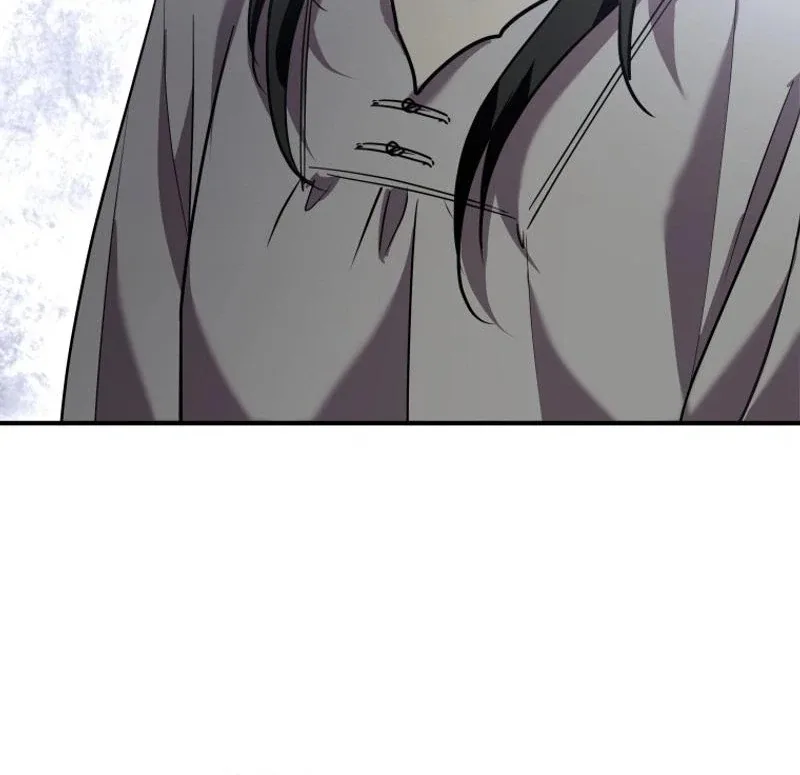 I'm a Solo Guide Chapter 23 page 58