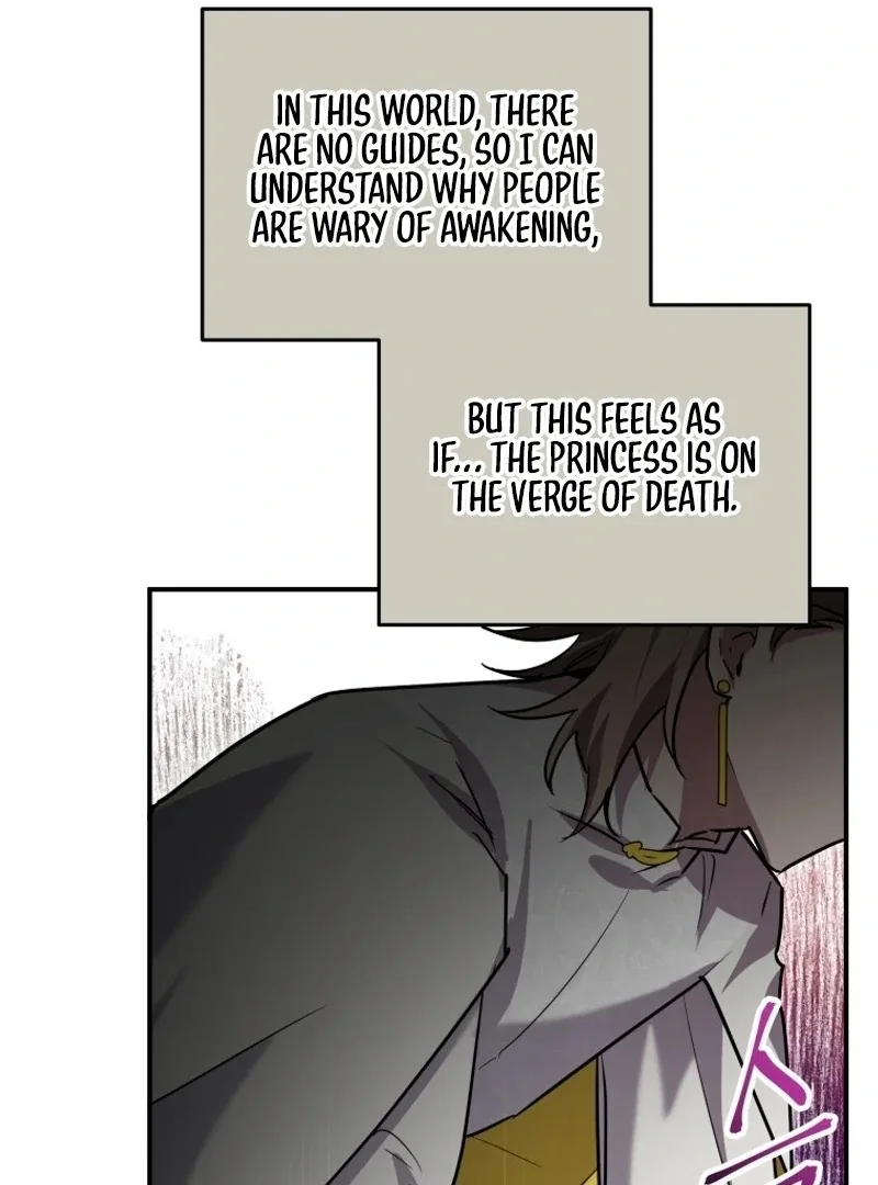 I'm a Solo Guide Chapter 20 page 76