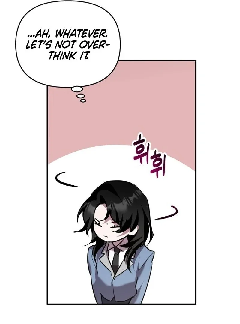 I'm a Solo Guide Chapter 24 page 47
