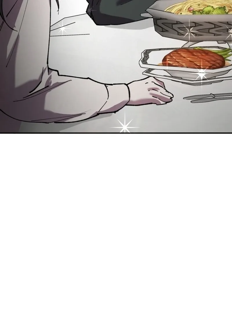 I'm a Solo Guide Chapter 16 page 105