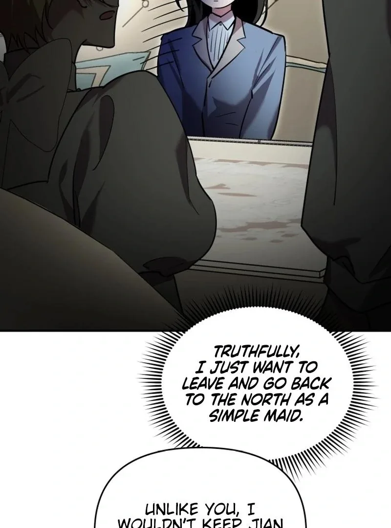 I'm a Solo Guide Chapter 21 page 69