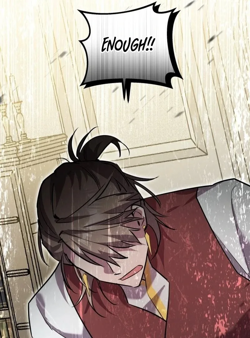 I'm a Solo Guide Chapter 21 page 85