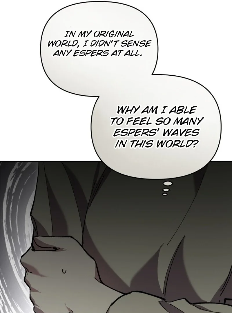 I'm a Solo Guide Chapter 16 page 122