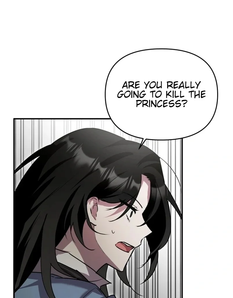 I'm a Solo Guide Chapter 20 page 88