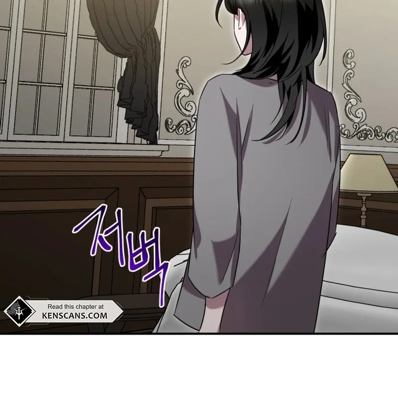 I'm a Solo Guide Chapter 19 page 127