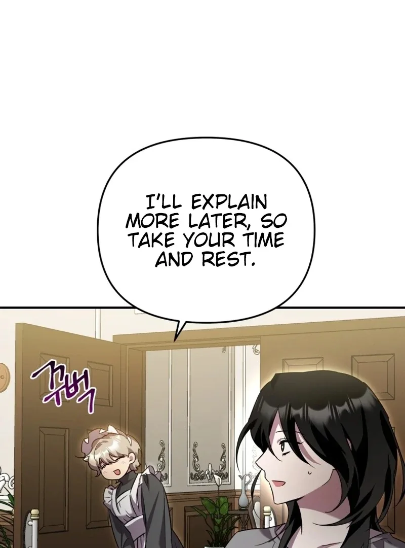 I'm a Solo Guide Chapter 19 page 124