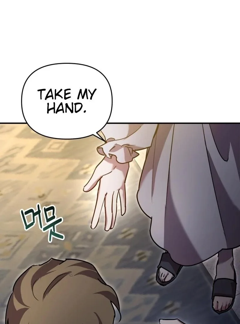 I'm a Solo Guide Chapter 23 page 72